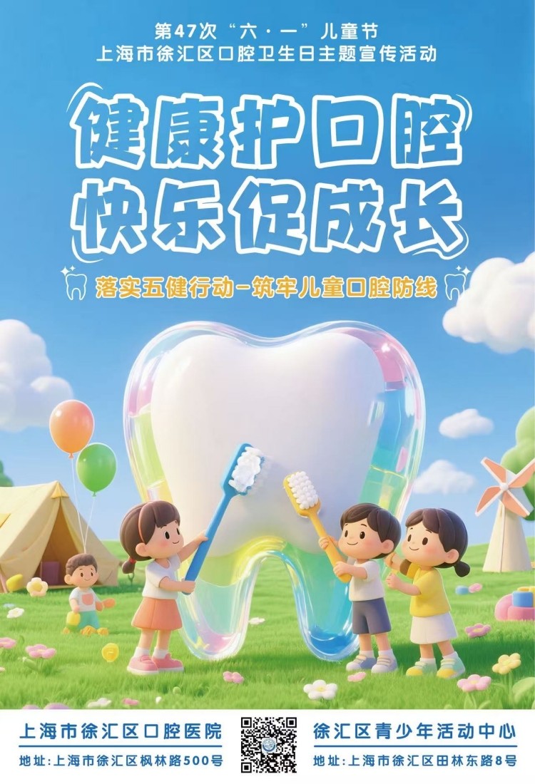 4b5f94de62ed1b7eee756413ceb5b921_副本.jpg